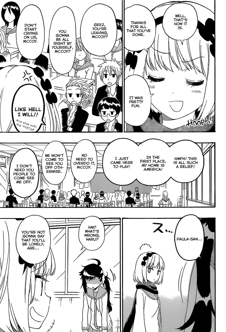 Page 7 of Chapter 125.5