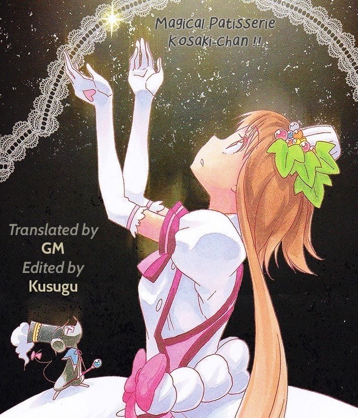 Page 8 of Chapter 125.5