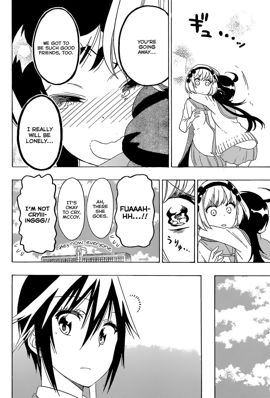Page 9 of Chapter 125.5