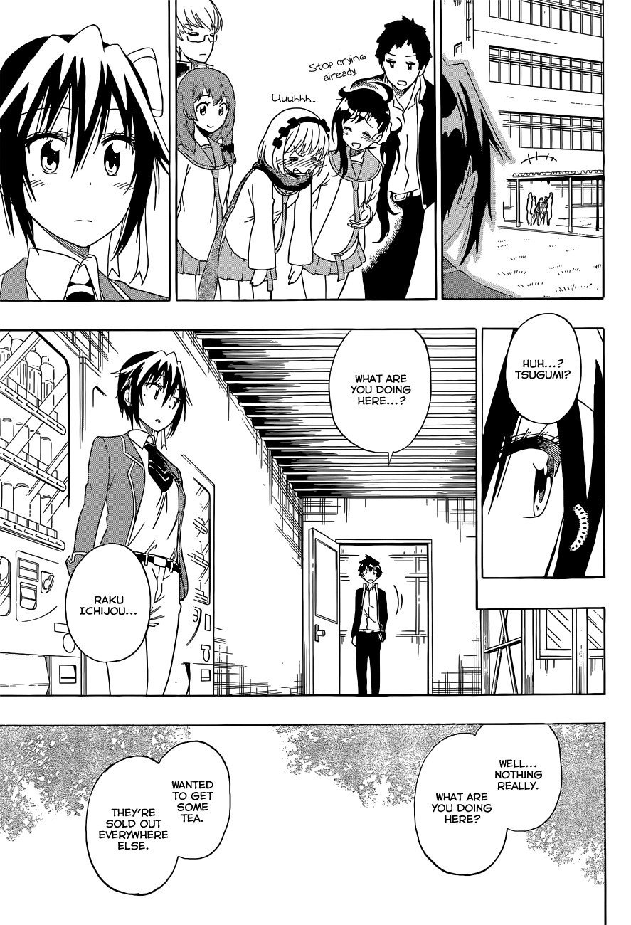 Page 10 of Chapter 125.5