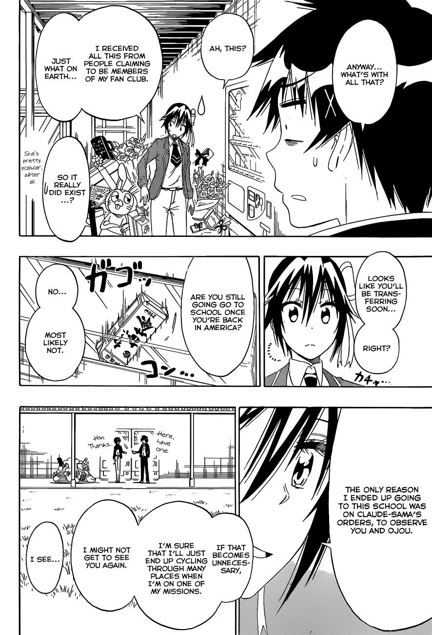 Page 11 of Chapter 125.5