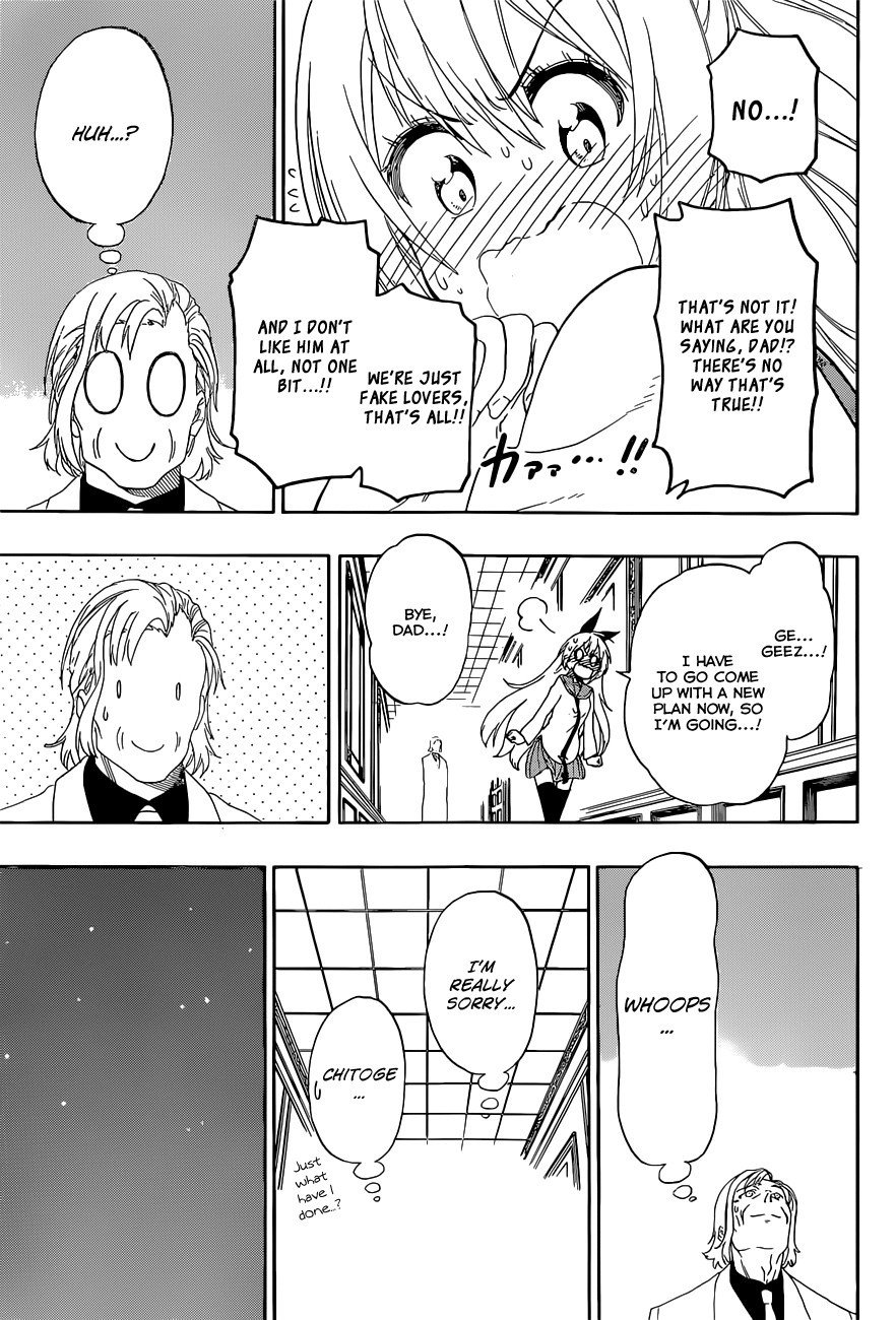 Page 20 of Chapter 125.5
