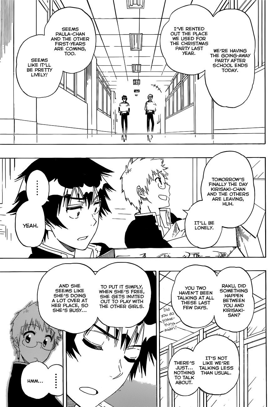 Page 22 of Chapter 125.5