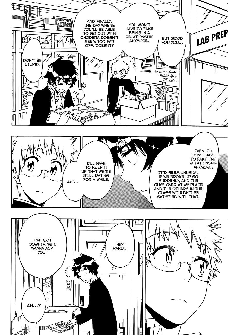 Page 23 of Chapter 125.5