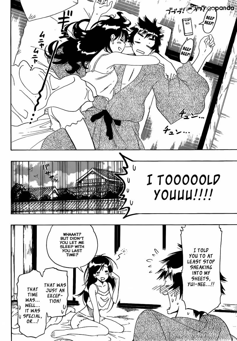 Page 3 of Chapter 126