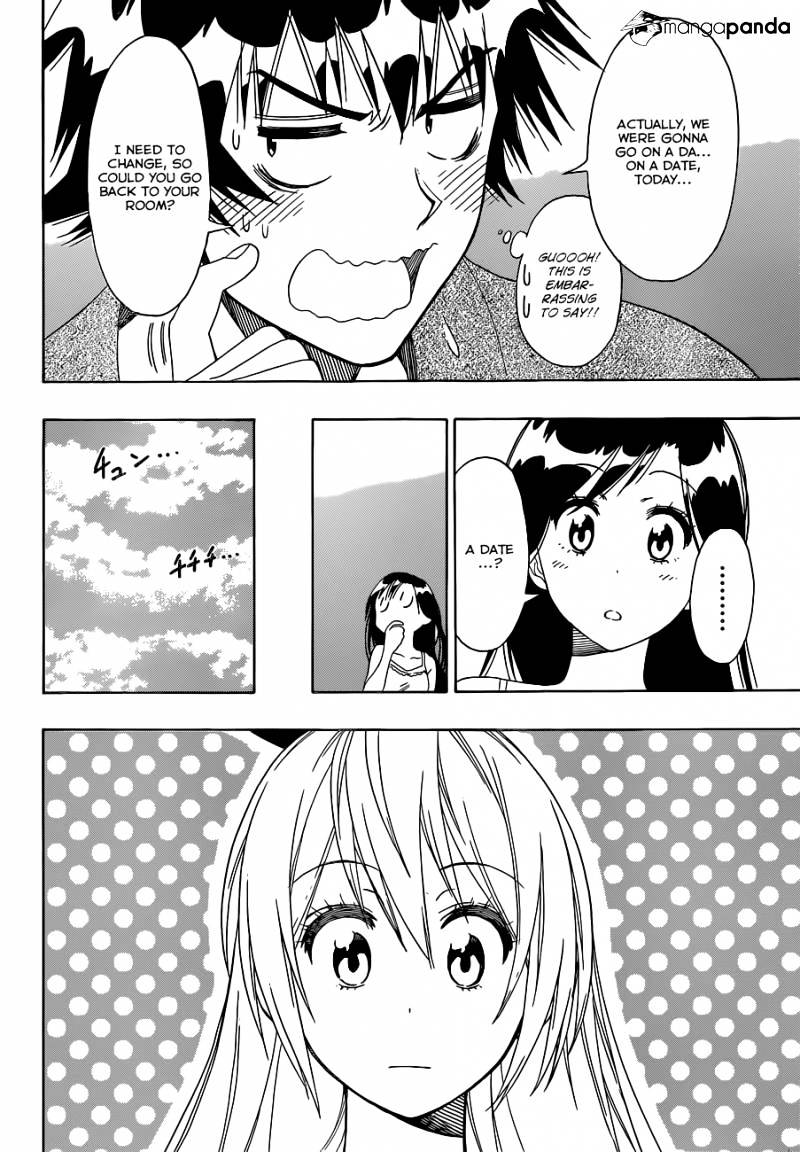 Page 5 of Chapter 126