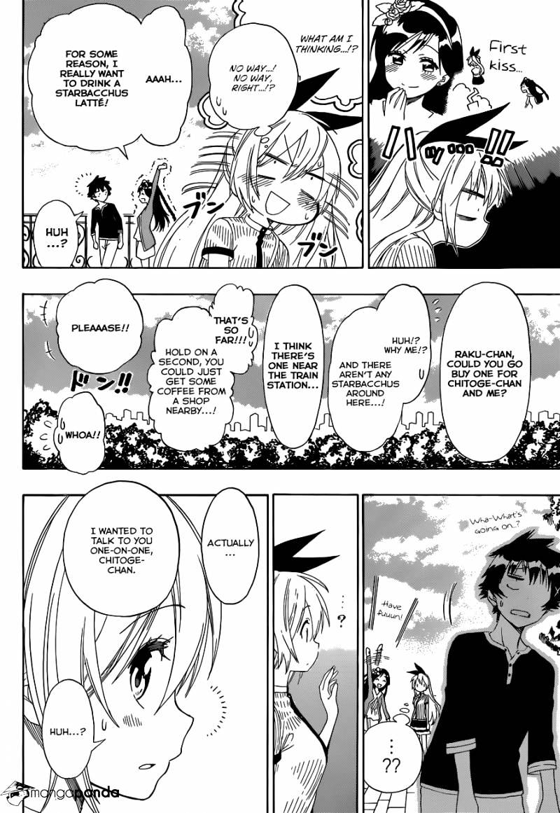 Page 7 of Chapter 126