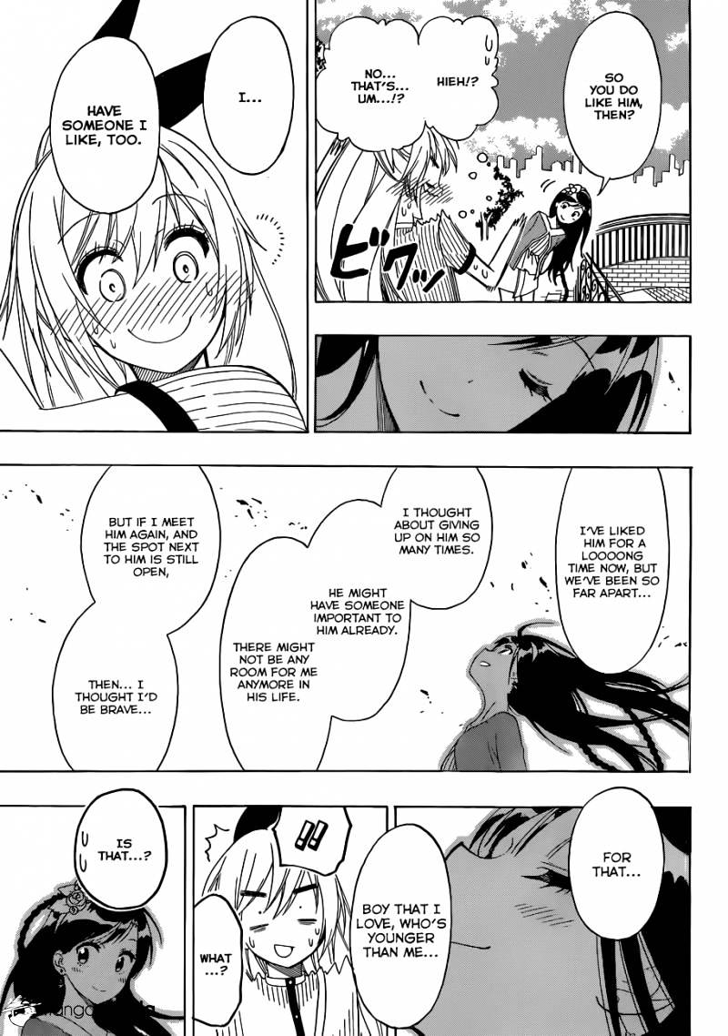 Page 12 of Chapter 126