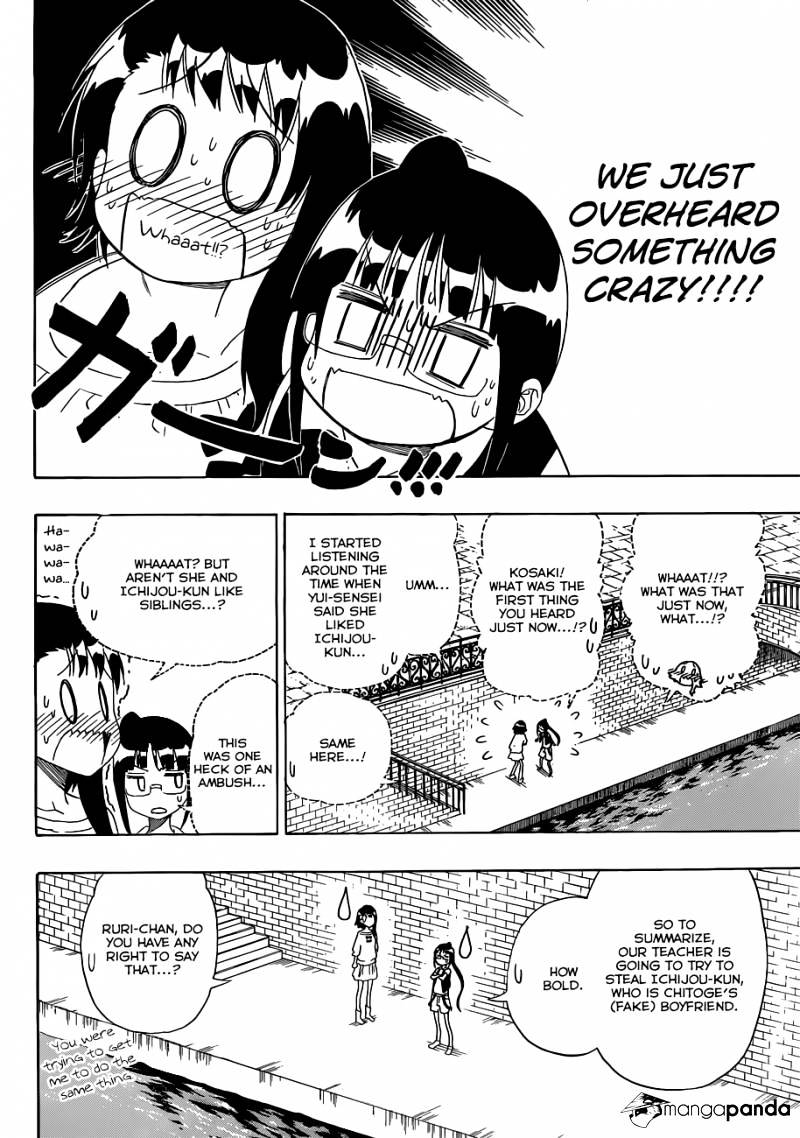 Page 17 of Chapter 126