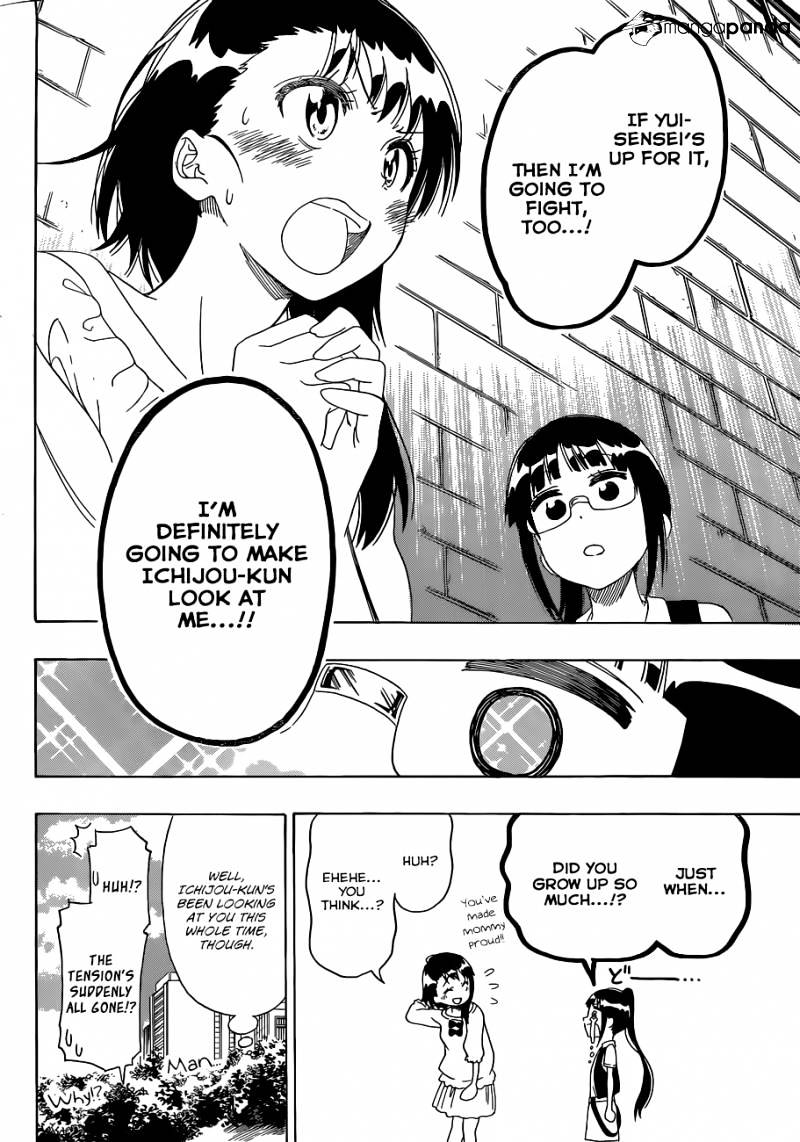 Page 19 of Chapter 126