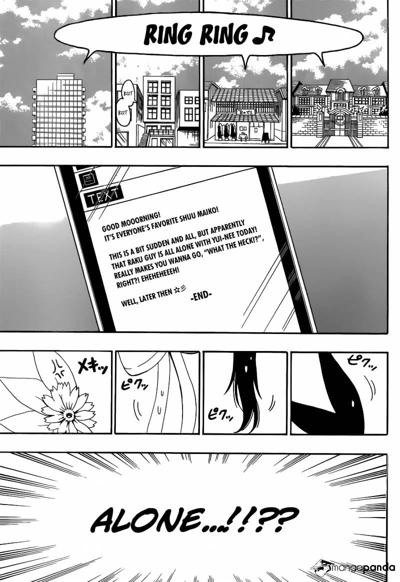 Page 4 of Chapter 127