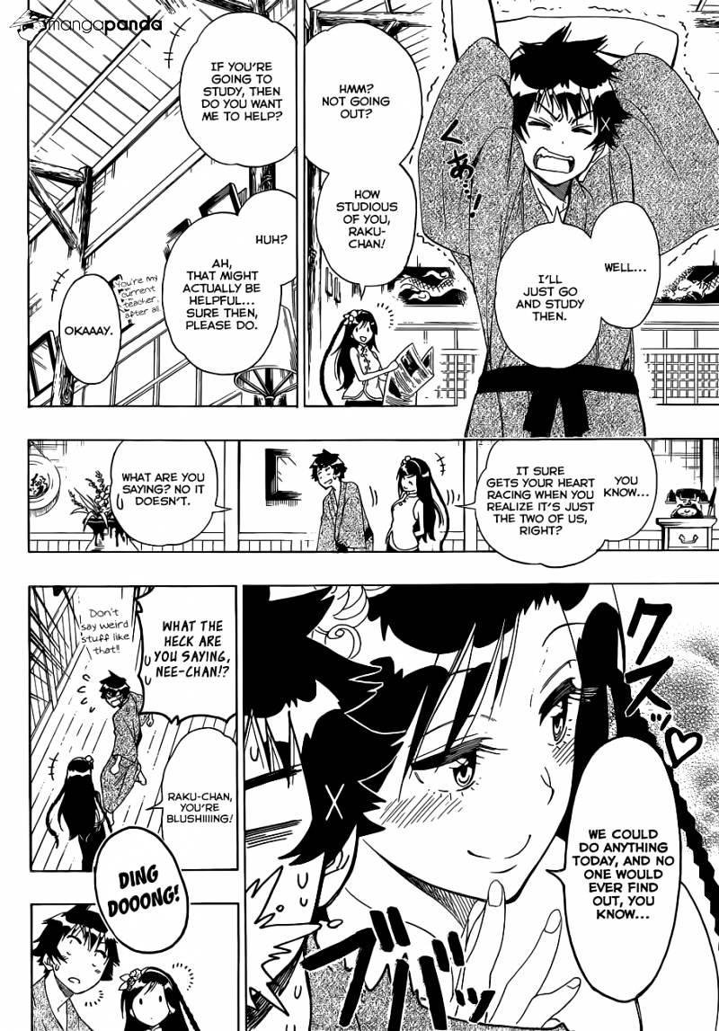 Page 5 of Chapter 127