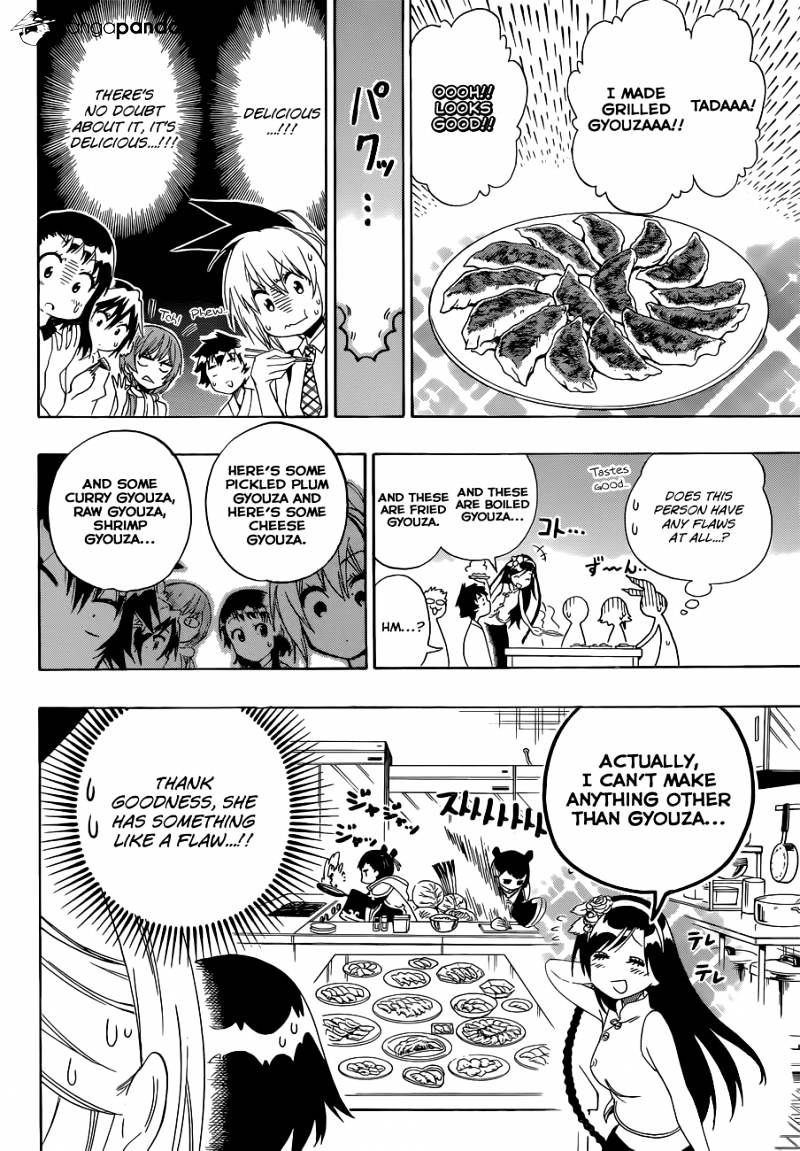 Page 11 of Chapter 127