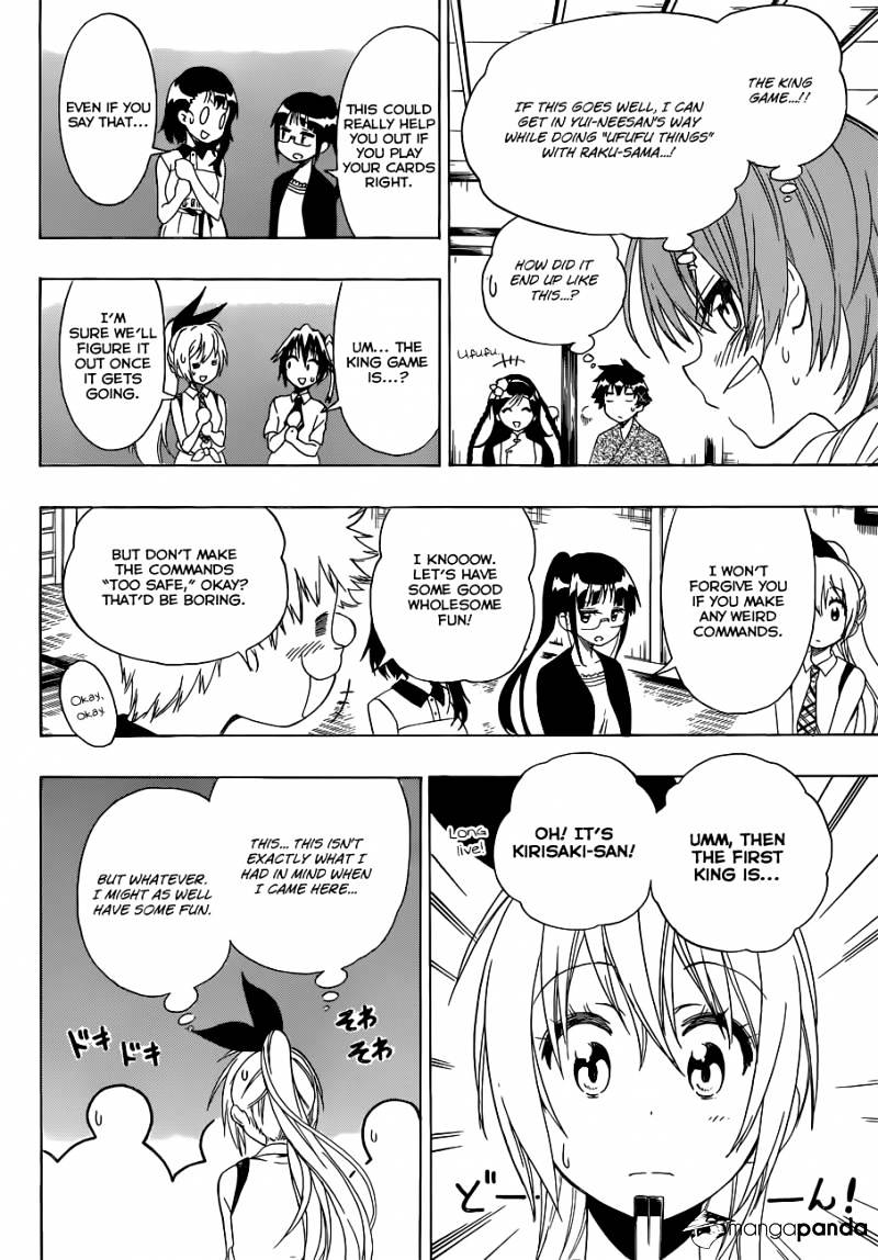 Page 13 of Chapter 127