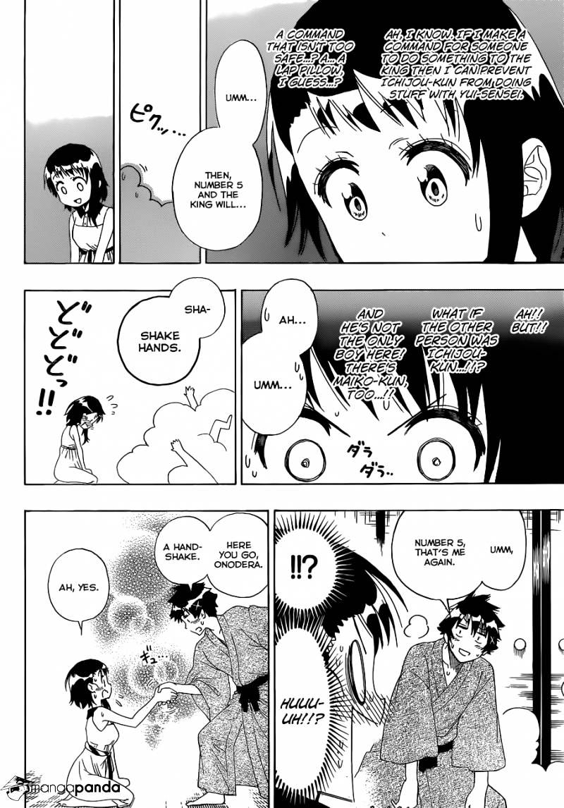 Page 15 of Chapter 127