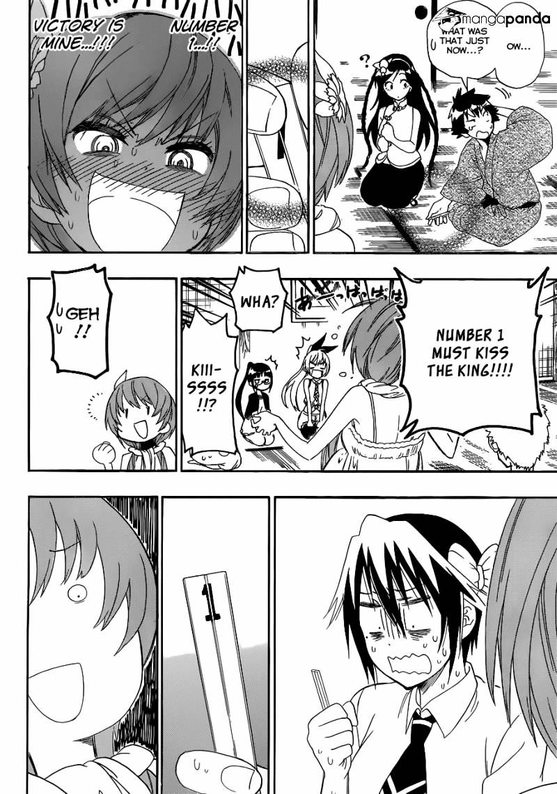 Page 17 of Chapter 127