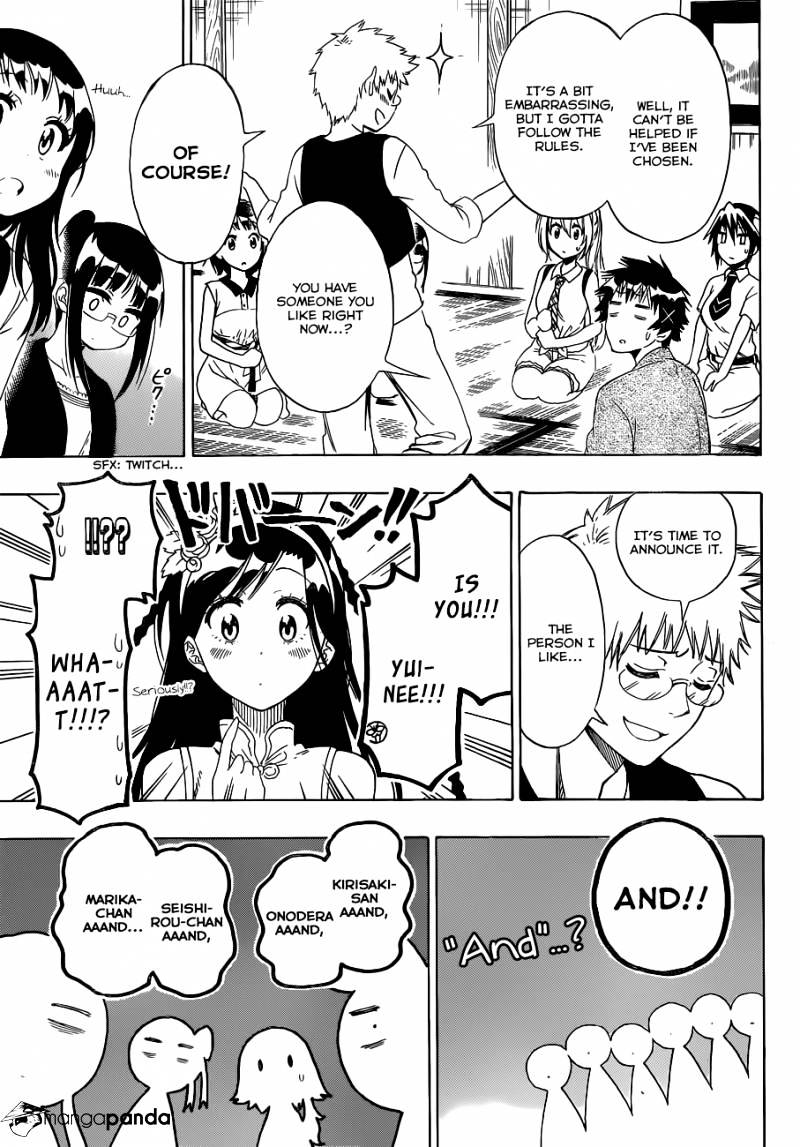Page 4 of Chapter 128