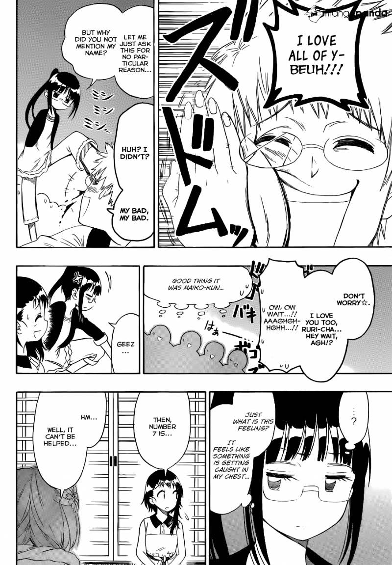Page 5 of Chapter 128