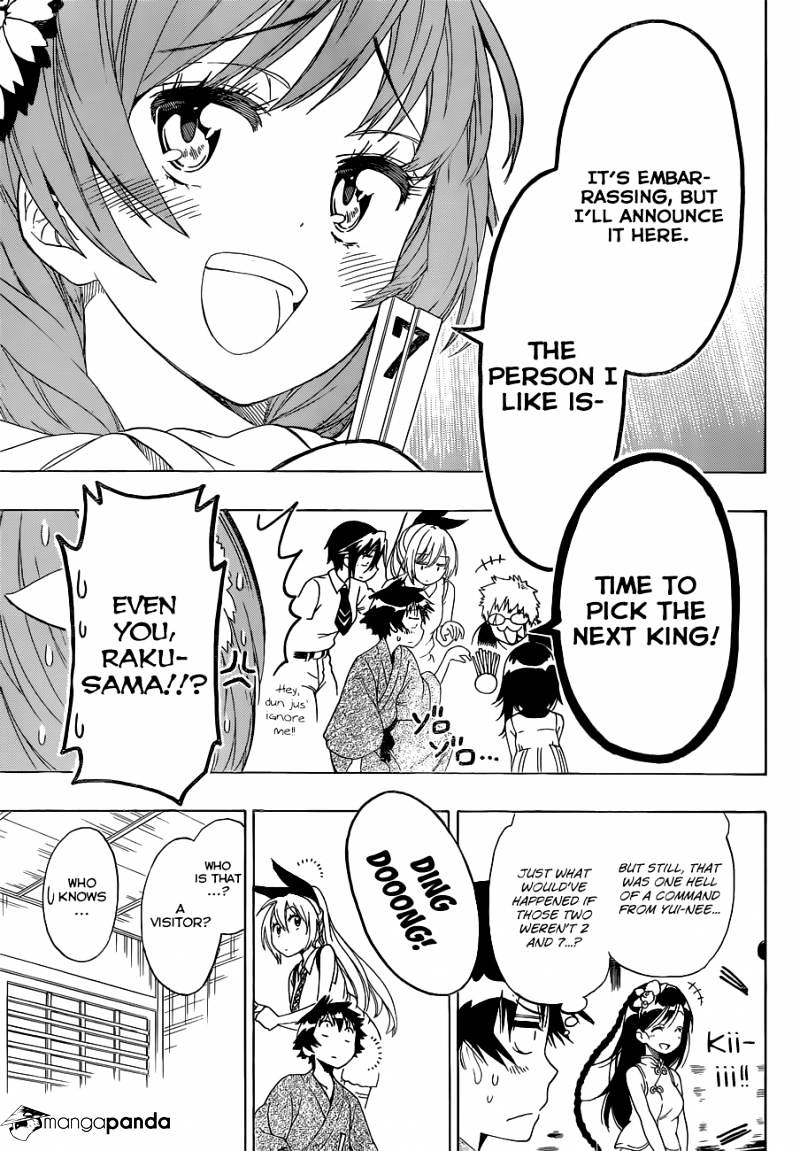 Page 6 of Chapter 128