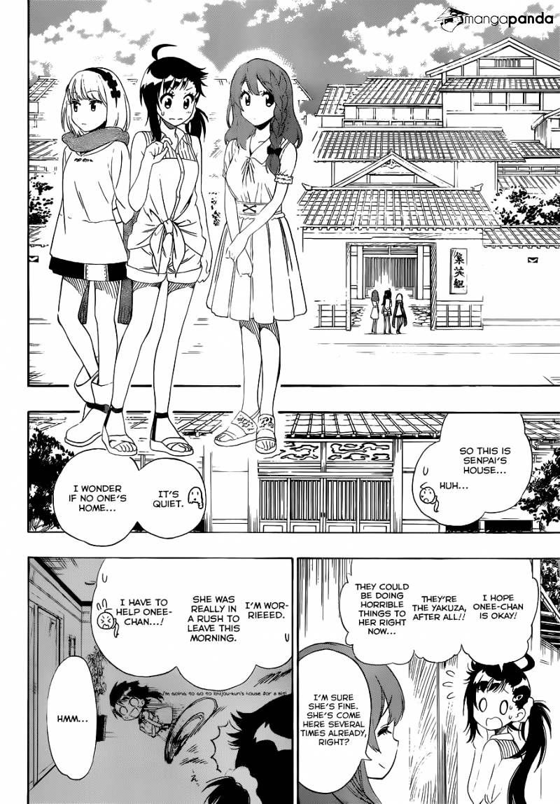 Page 7 of Chapter 128