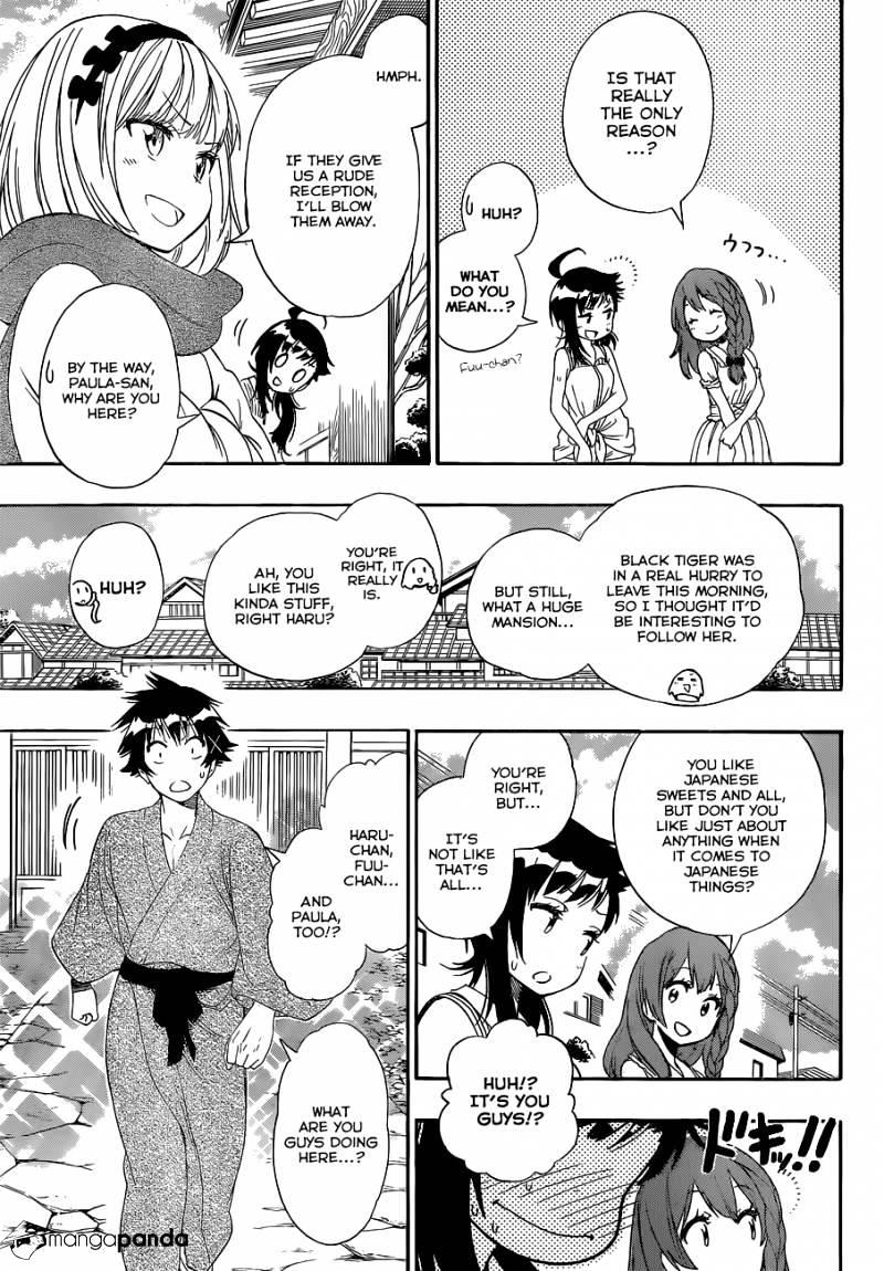 Page 8 of Chapter 128