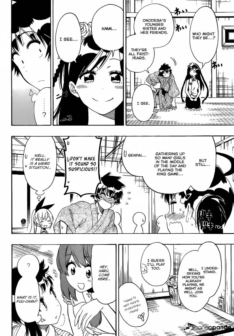 Page 11 of Chapter 128