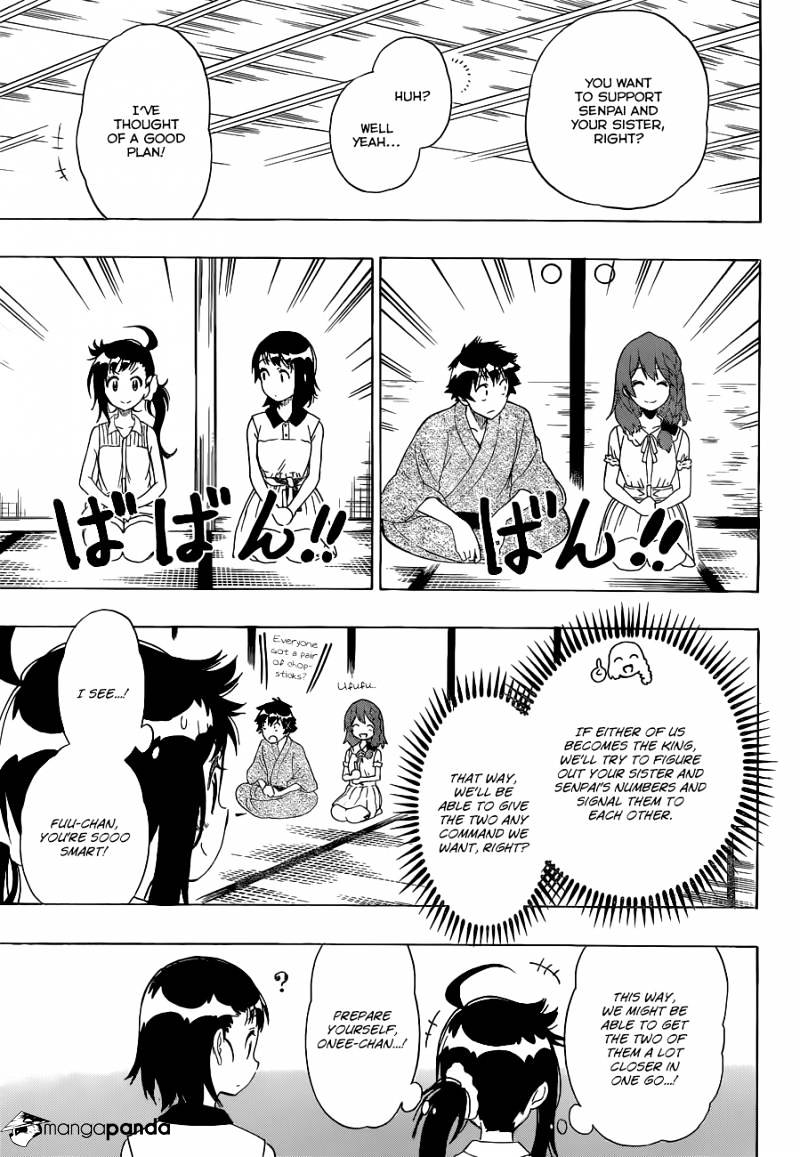 Page 12 of Chapter 128