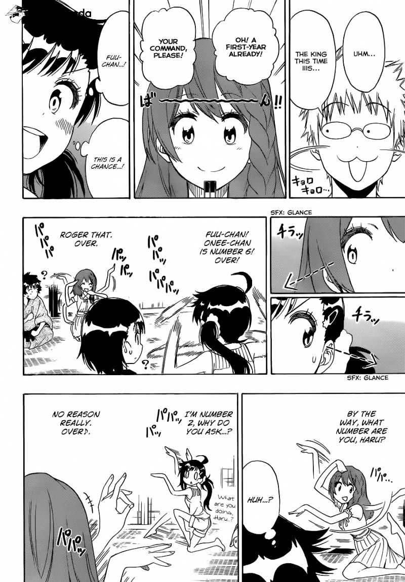 Page 13 of Chapter 128