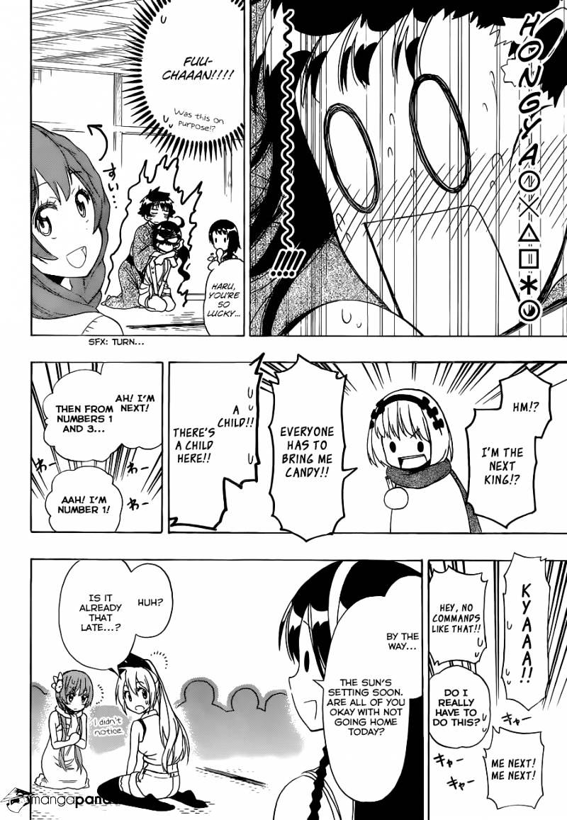 Page 15 of Chapter 128