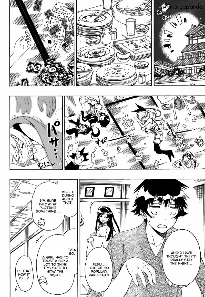 Page 17 of Chapter 128