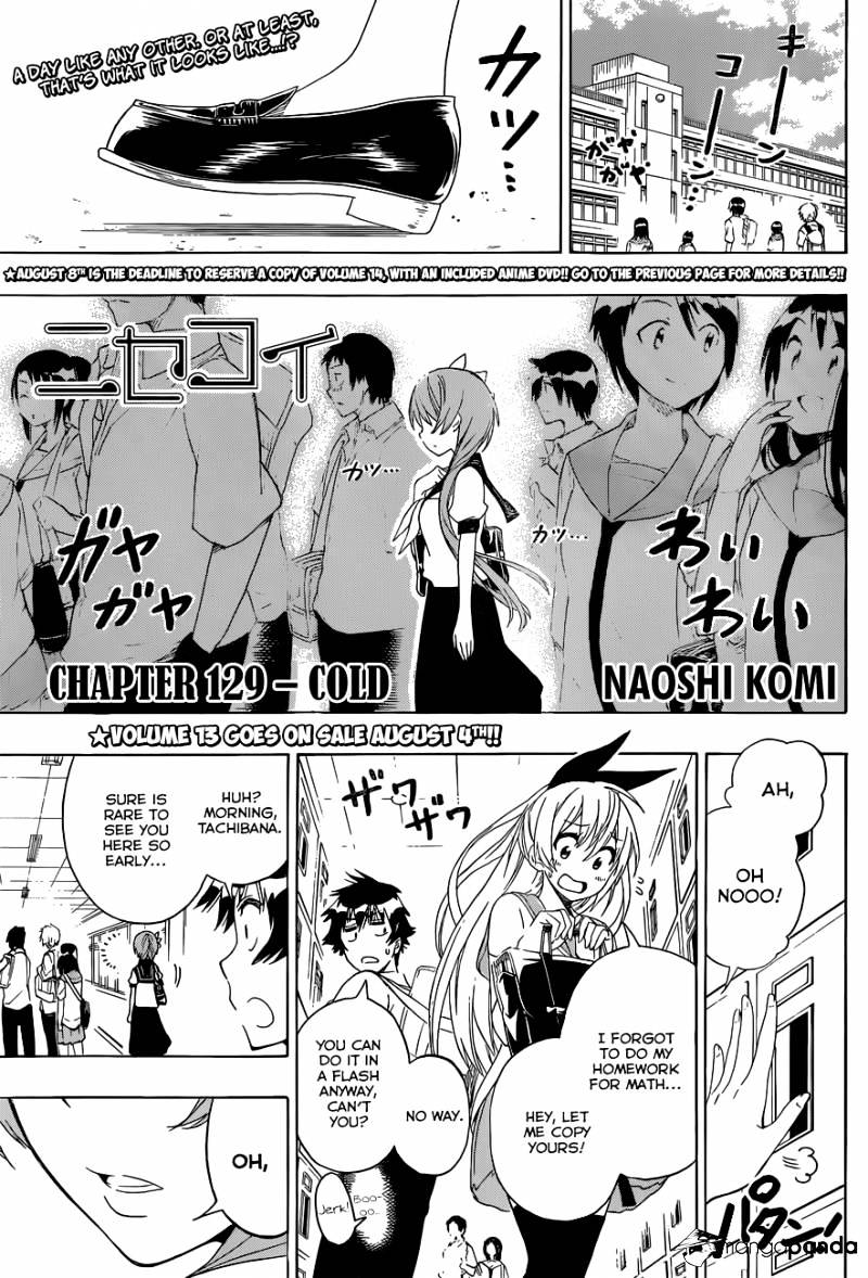Page 2 of Chapter 129
