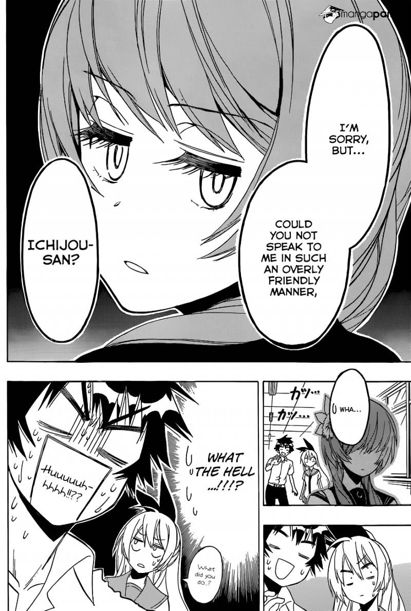 Page 3 of Chapter 129