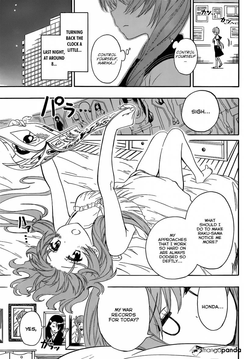 Page 4 of Chapter 129