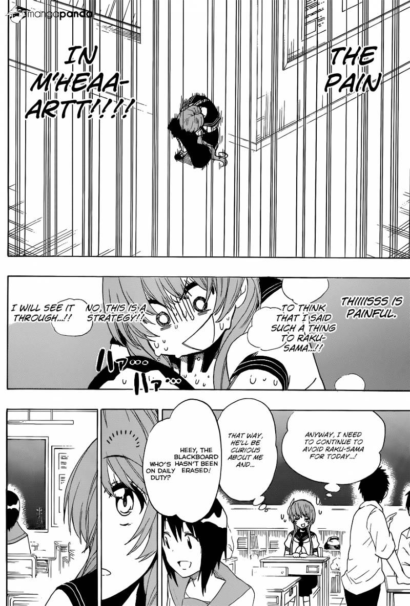 Page 7 of Chapter 129