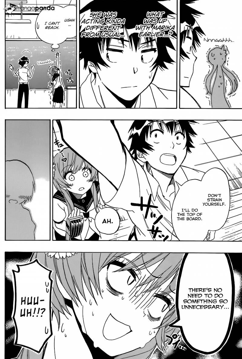 Page 9 of Chapter 129