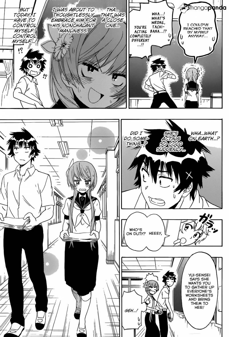Page 10 of Chapter 129