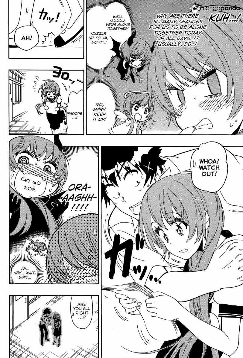 Page 11 of Chapter 129