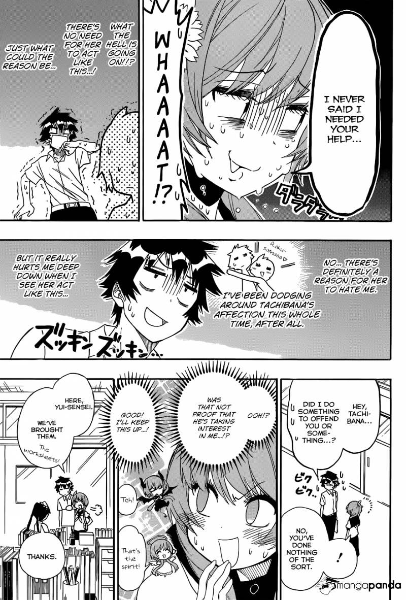 Page 12 of Chapter 129