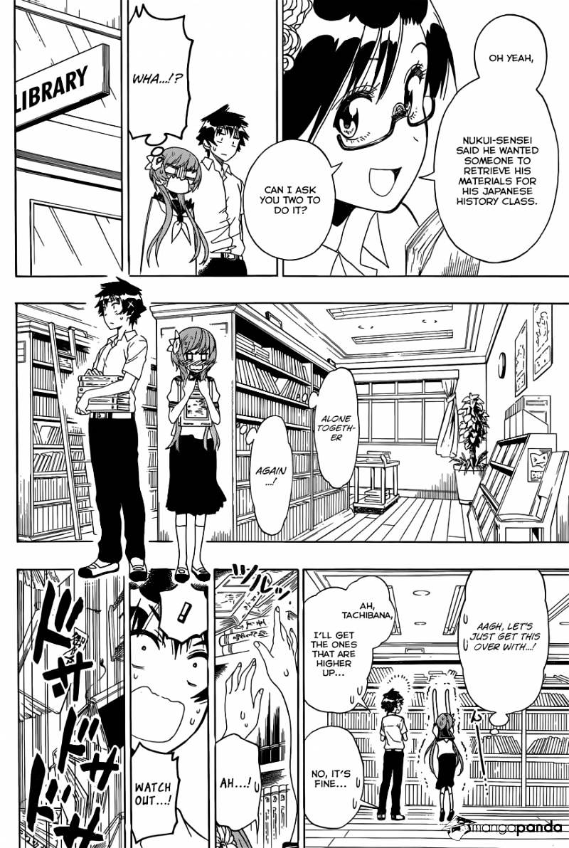 Page 13 of Chapter 129