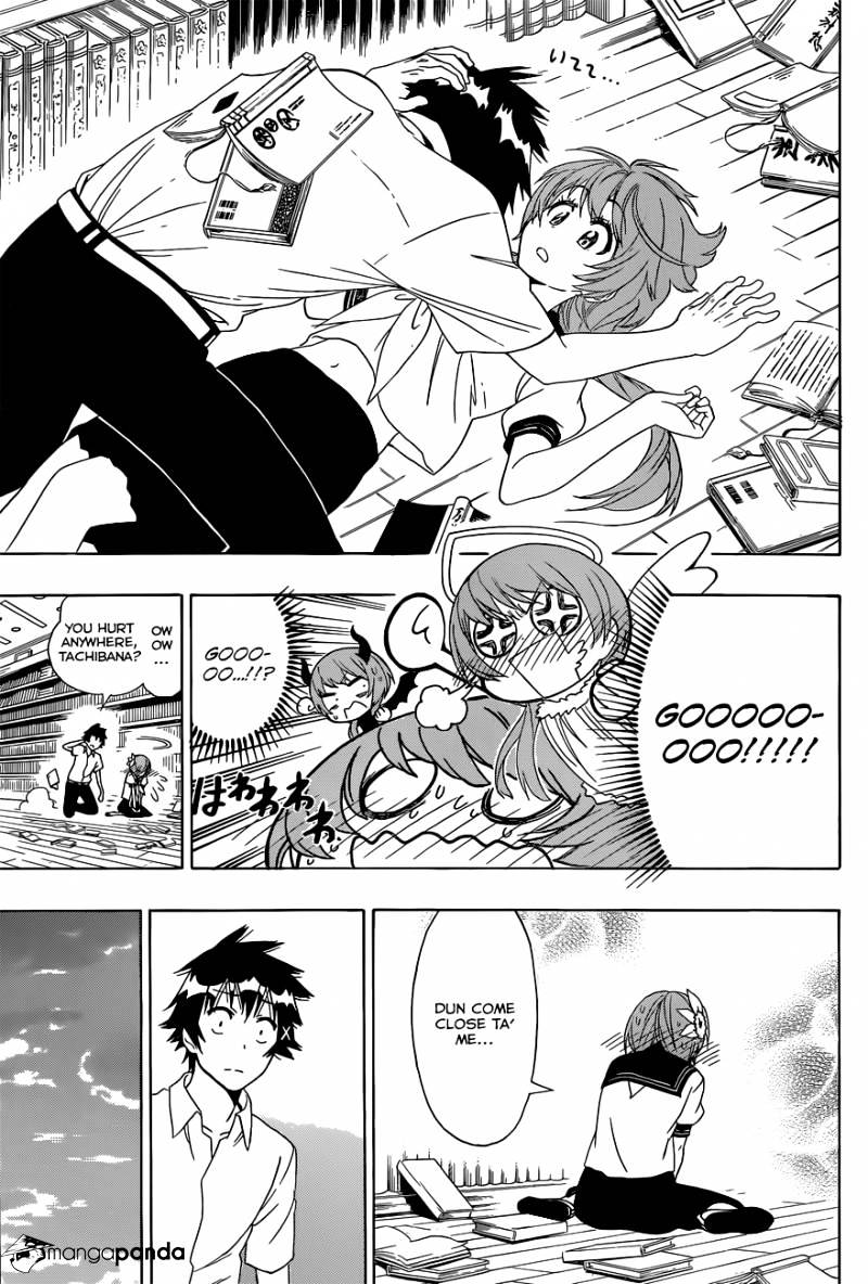 Page 14 of Chapter 129