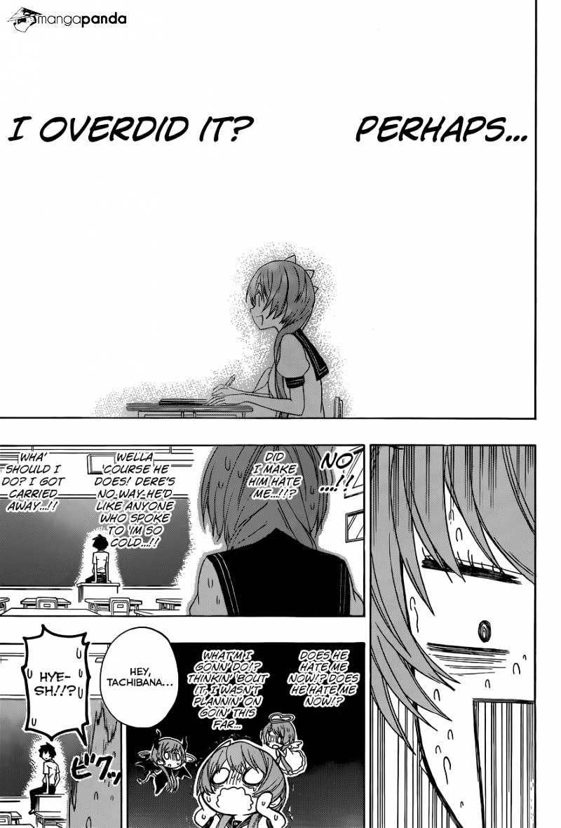 Page 16 of Chapter 129