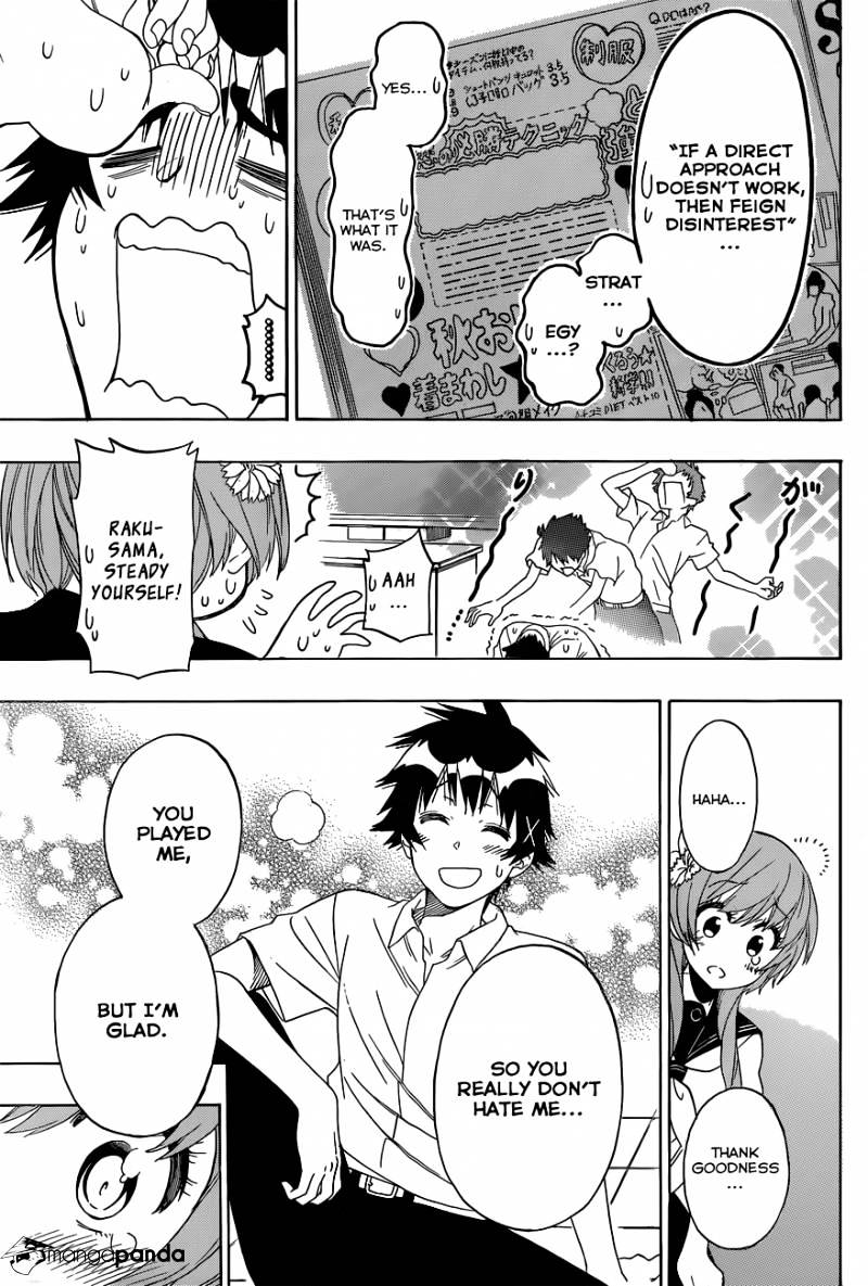 Page 18 of Chapter 129
