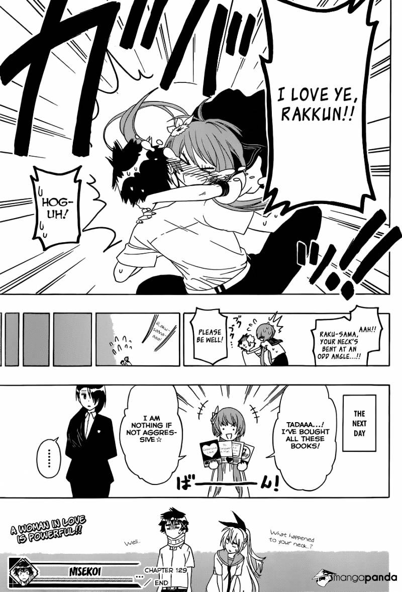 Page 20 of Chapter 129