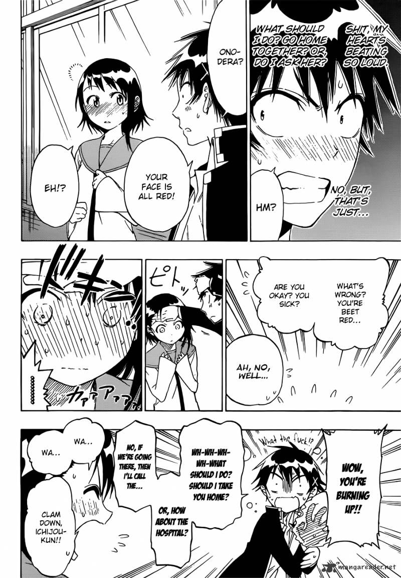 Page 15 of Chapter 13