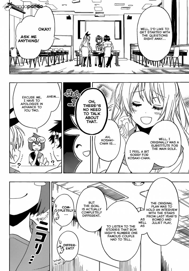 Page 5 of Chapter 130