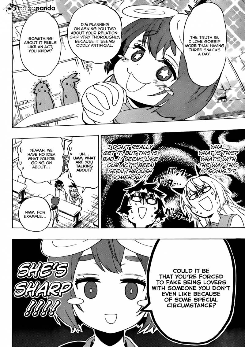 Page 7 of Chapter 130