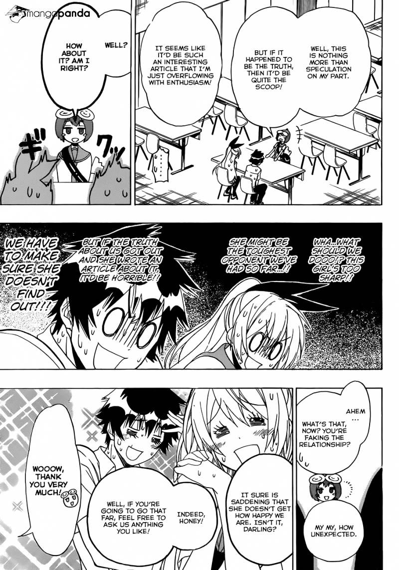 Page 8 of Chapter 130