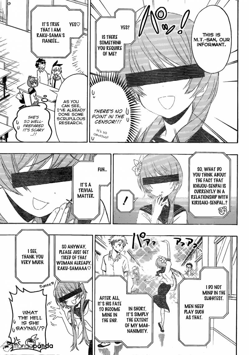 Page 10 of Chapter 130