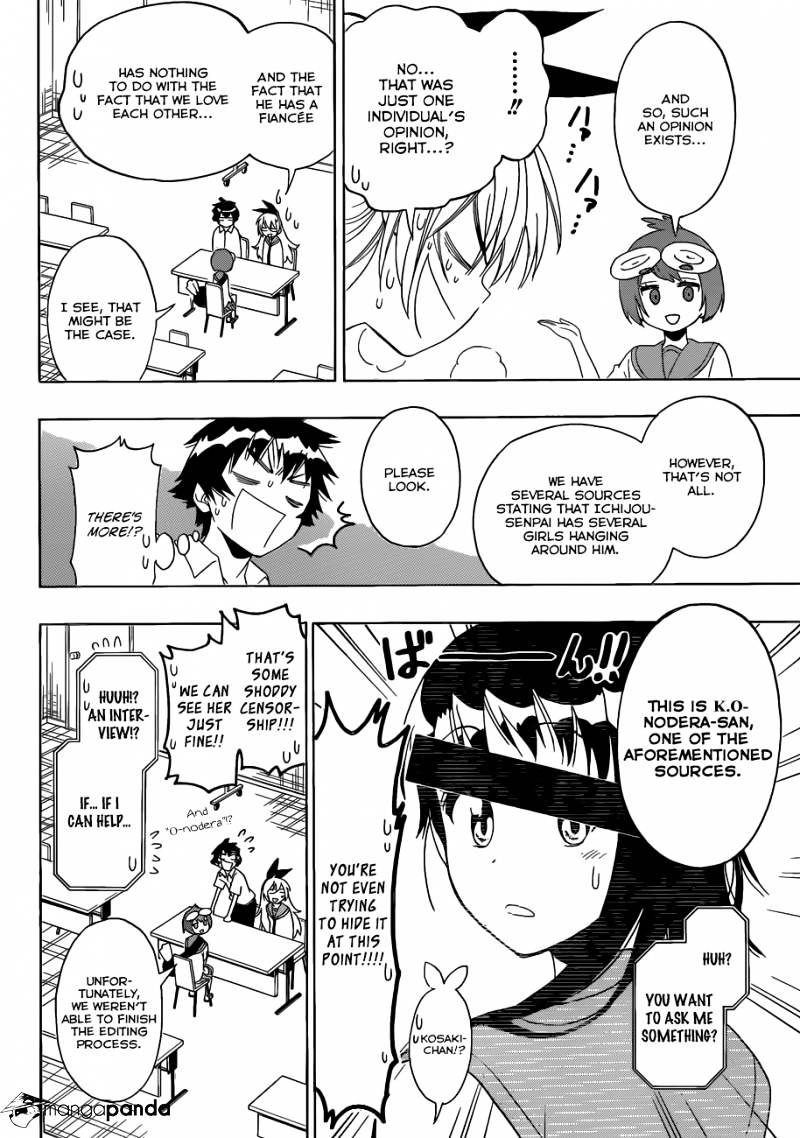 Page 11 of Chapter 130