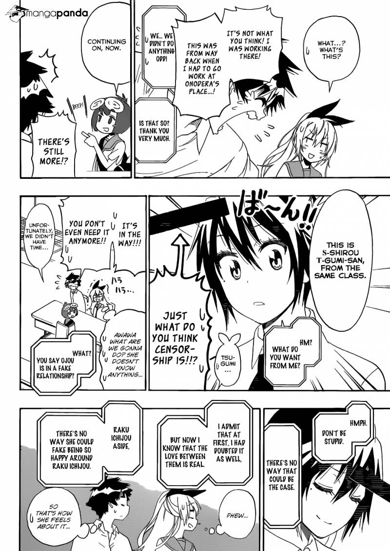 Page 13 of Chapter 130